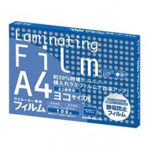 ラミネートフィルム100ミクロン BH920 A4横