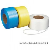 PPバンド15mmX2500m黄色 PP15X2500RX-K1 Y