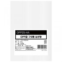 【まとめ】 OPP袋シールなし はがき 0.025mm厚 100枚入 【×10セット】