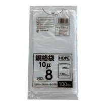 【まとめ】 ポリ袋規格タイプ 8号 HDPE CFKT-HD-08 【×20セット】