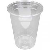 【まとめ】 96口径リサイクルPETカップ510ml 50個 【×2セット】
