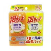 【まとめ】 泡キュット ソフト2個 【×5セット】