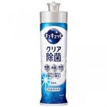 【まとめ】 キュキュット クリア除菌 本体 220mL 【×10セット】