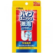 【まとめ】 パイプユニッシュ激泡パウダー非塩素系10包 【×5セット】