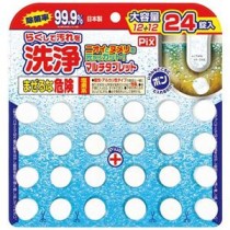 【まとめ】 らくして汚れを洗浄タブレット24錠 AG22839 【×3セット】