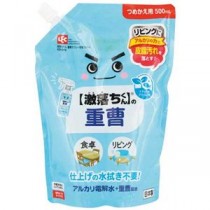 【まとめ】 激落ちくん重曹スプレー 詰替 500mL 【×5セット】
