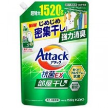 【まとめ】 アタック抗菌EX 部屋干し用 つめかえ 1520g 【×2セット】