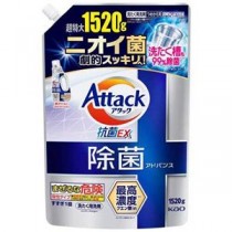 【まとめ】 アタック除菌アドバンス つめかえ 1520g 【×2セット】