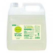 無添加 洗濯用液体せっけん 詰換 4L