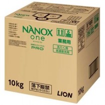 NANOX one Pro BIBコック付 10kg