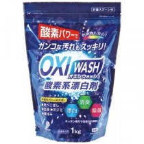 【まとめ】 OXI WASH 酸素系漂白剤 1kg 【×2セット】