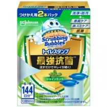 【まとめ】 トイレスタンプ最強抗菌 付替×2本 ミント 【×2セット】