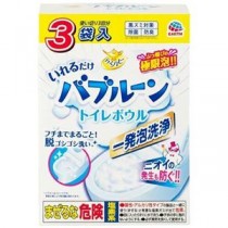 【まとめ】 バブルーン トイレボウル 3袋 【×2セット】