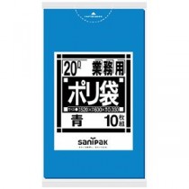 【まとめ】 ポリゴミ袋 N-21 青 20L 10枚 【×20セット】