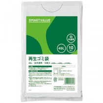 再生ゴミ袋 白半透明 45L 600枚 N020J-45P