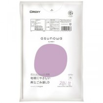 【まとめ】 asunowa再生ごみ袋LD20L 乳白半透明 10P 【×20セット】