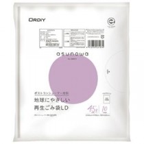【まとめ】 asunowa再生ごみ袋LD45L 乳白半透明 10P 【×10セット】