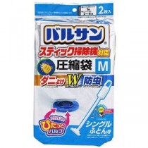 【まとめ】 スティック掃除機対応ふとん圧縮袋 M 2枚入 【×2セット】