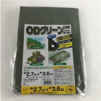 ODグリーンシート #3000 2.7mX3.6m