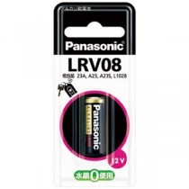 【まとめ】 特殊アルカリ乾電池12V LR-V08／1BP 【×3セット】