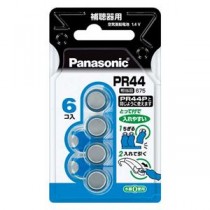 補聴器用空気亜鉛電池 PR-44／6P