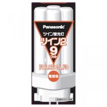 ツイン蛍光灯 FDL 9W FDL9EXLF3 電球色