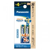 （まとめ） パナソニック エボルタ乾電池 単4 2本パック LR03EJ／2B 【×5セット】