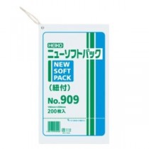 （まとめ） シモジマ ニューソフトパック 紐付 9号 200枚 006694809 【×10セット】
