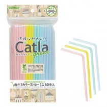 （まとめ） サンナップ 曲がるカラーストロー 80本入 CTG-SM80 【×10セット】