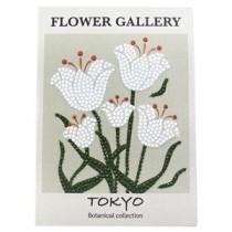 藤久 ボタニカルコレクション「TOKYO」