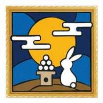 藤久 フェルトの貼り絵パズル お月見