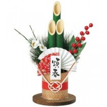 アーテック 門松DIYキット
