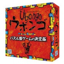 ジーピー ウボンゴ スタンダード