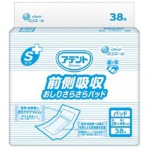 大王製紙 Sケア前側吸収おしりさらさらパッド38枚1P