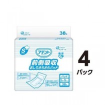 大王製紙 Sケア前側吸収おしりさらさらパッド38枚4P