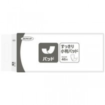 王子ネピア ネピアテンダーすっきり小判パッド1P