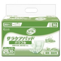 リブドゥコーポレーション リフレサラケアパッドパワフル1P