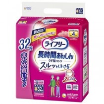 ユニ・チャーム ライフリー長時間安心うす型パンツS32枚1P