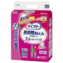 ユニ・チャーム ライフリー長時間安心うす型パンツLL24枚2P