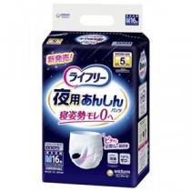 ユニ・チャーム ライフリー夜用あんしんパンツ5回M16枚1P