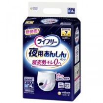 ユニ・チャーム ライフリー夜用あんしんパンツ7回M14枚4P