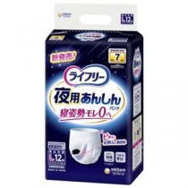 ユニ・チャーム ライフリー夜用あんしんパンツ7回L12枚1P