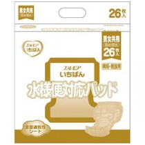 カミ商事 いちばん水様便対応パッド病院施設用26枚1P