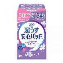 （まとめ）リブドゥコーポレーション リフレ超うす安心パッド50cc24枚1P（×2セット）