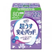 （まとめ）リブドゥコーポレーション リフレ超うす安心パッド80cc22枚1P（×2セット）
