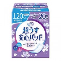 （まとめ）リブドゥコーポレーション リフレ超うす安心パッド120cc20枚1P（×2セット）