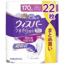 P&G ウィスパーうすさら安心長時間・夜でも170cc