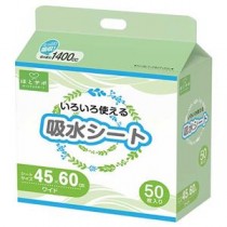 MISM 吸水シート ワイド 50枚入1P