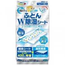 白元アース ドライ＆ドライUP ふとんW除湿シート