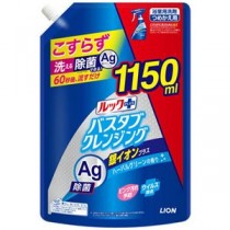 （まとめ）ライオン ルック+バスタブクレ銀イオplus詰替1150mL（×2セット）
